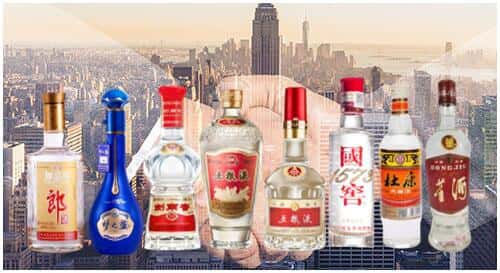 龙湖区回收名酒